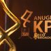 Anugerah KPI 2023: Isu Lingkungan Jadi Kategori Utama