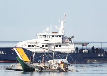 KKP menangkap satu unit kapal asing pencuri ikan berbendera Filipina di Wilayah Pengelolaan Perikanan Negara Republik Indonesia (WPPNRI) 716 Laut Sulawesi. (KKP)