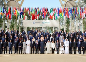 COP28 Sepakati Dana Kerugian dan Kerusakan Perubahan Iklim Global