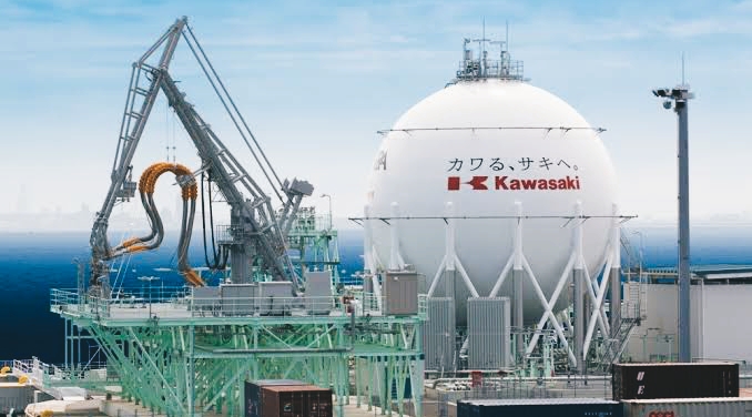 Indonesia Gandeng Jepang Kembangkan Energi Hidrogen